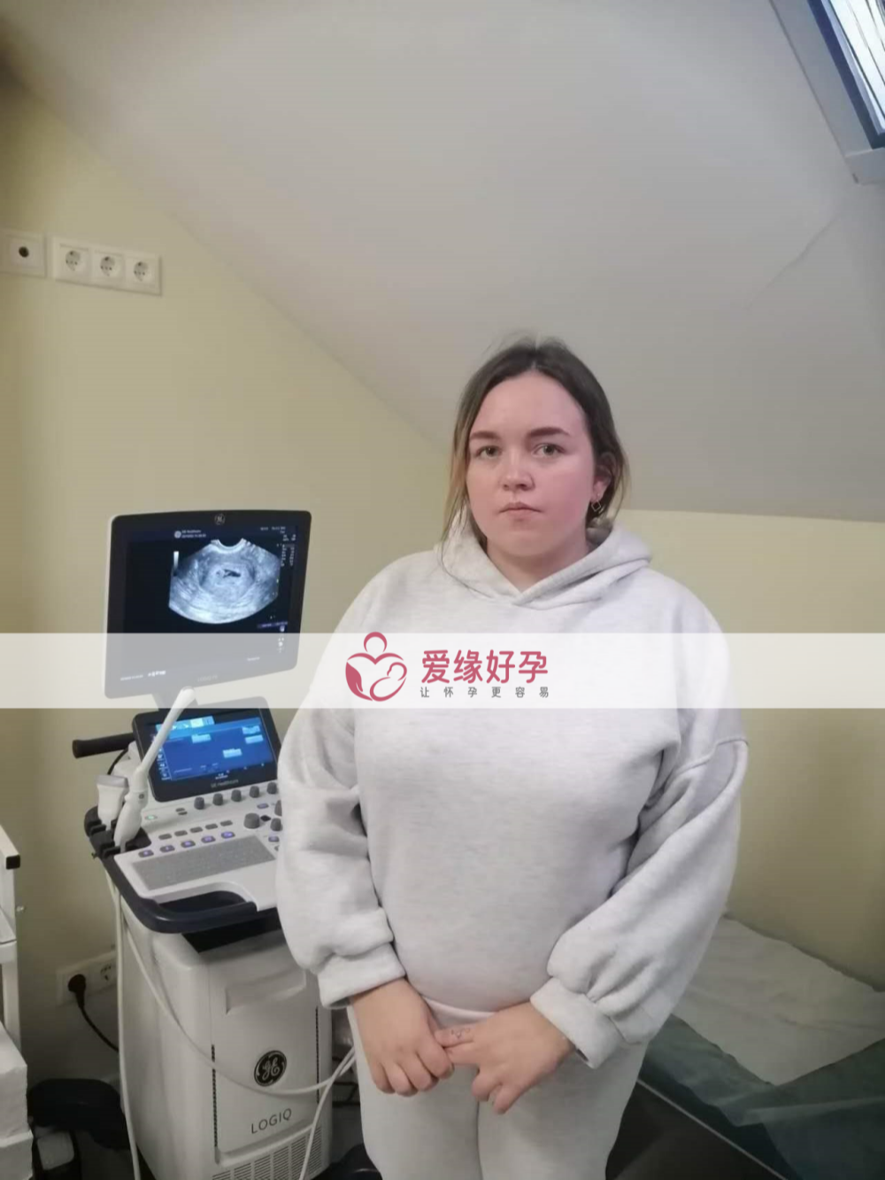 乌克兰代孕代孕代母5周产检顺利通过！