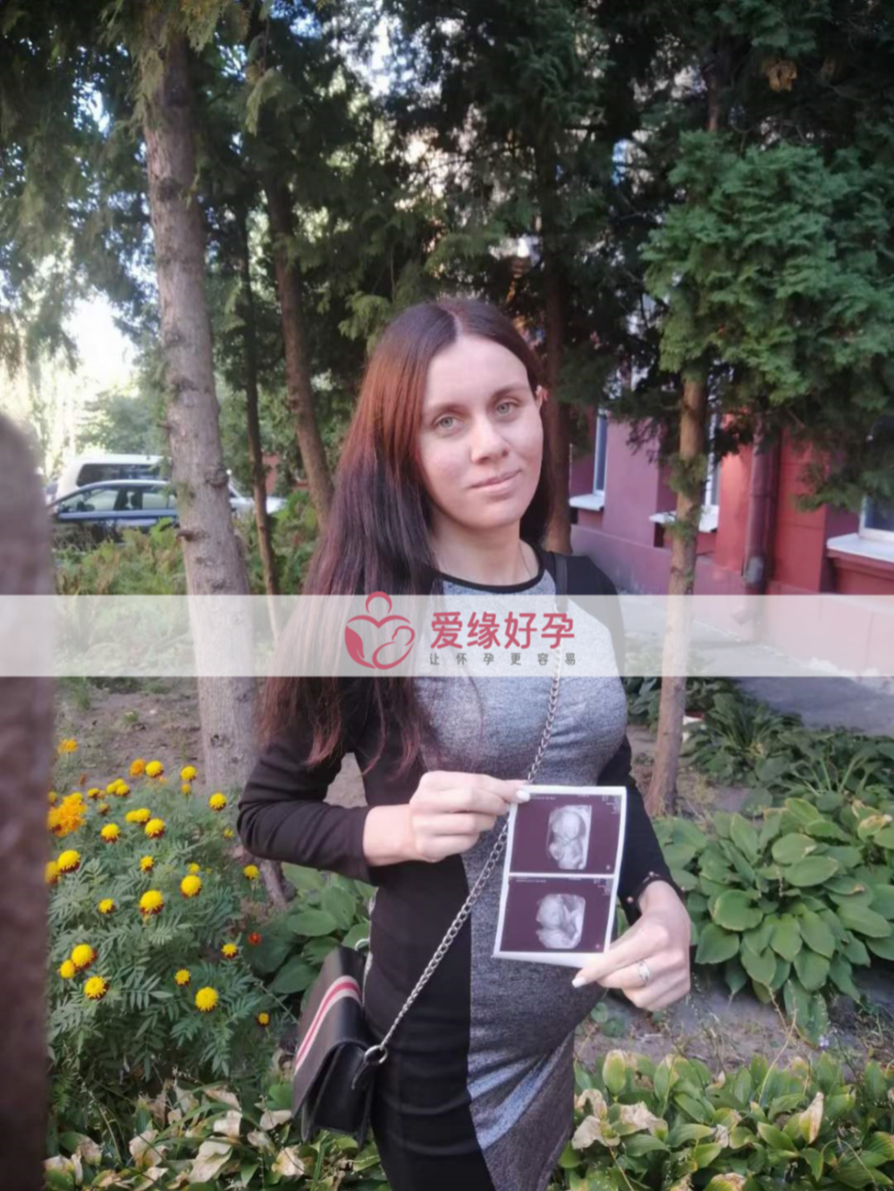 乌克兰试管助孕代孕代母19周产检顺利通过