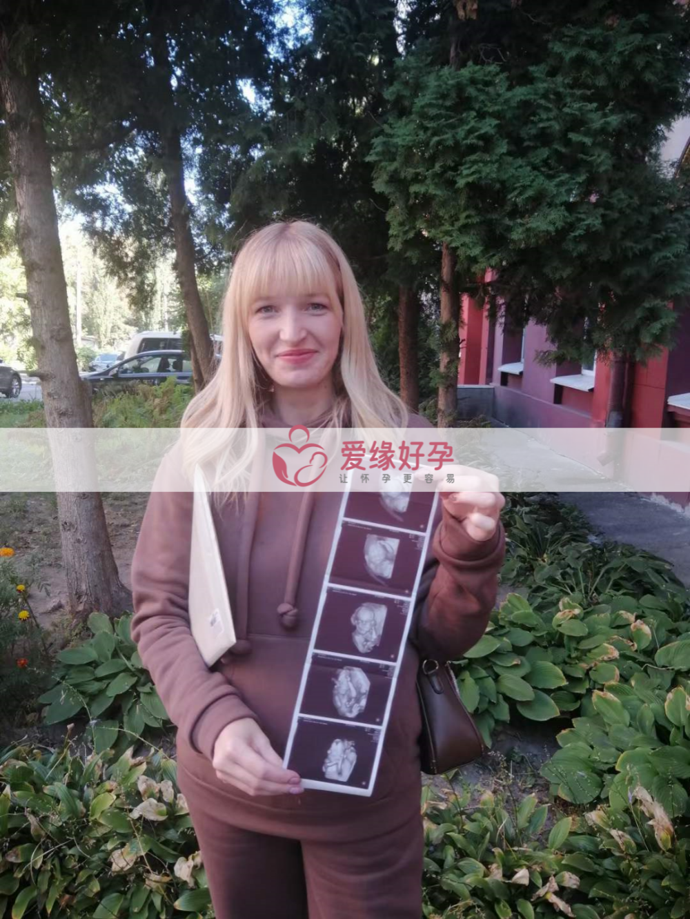 乌克兰试管助孕代孕代母19周产检顺利通过
