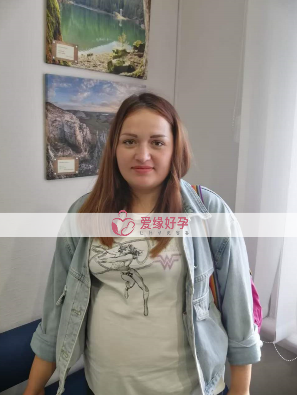 乌克兰代孕代孕代母孕34产检顺利通过