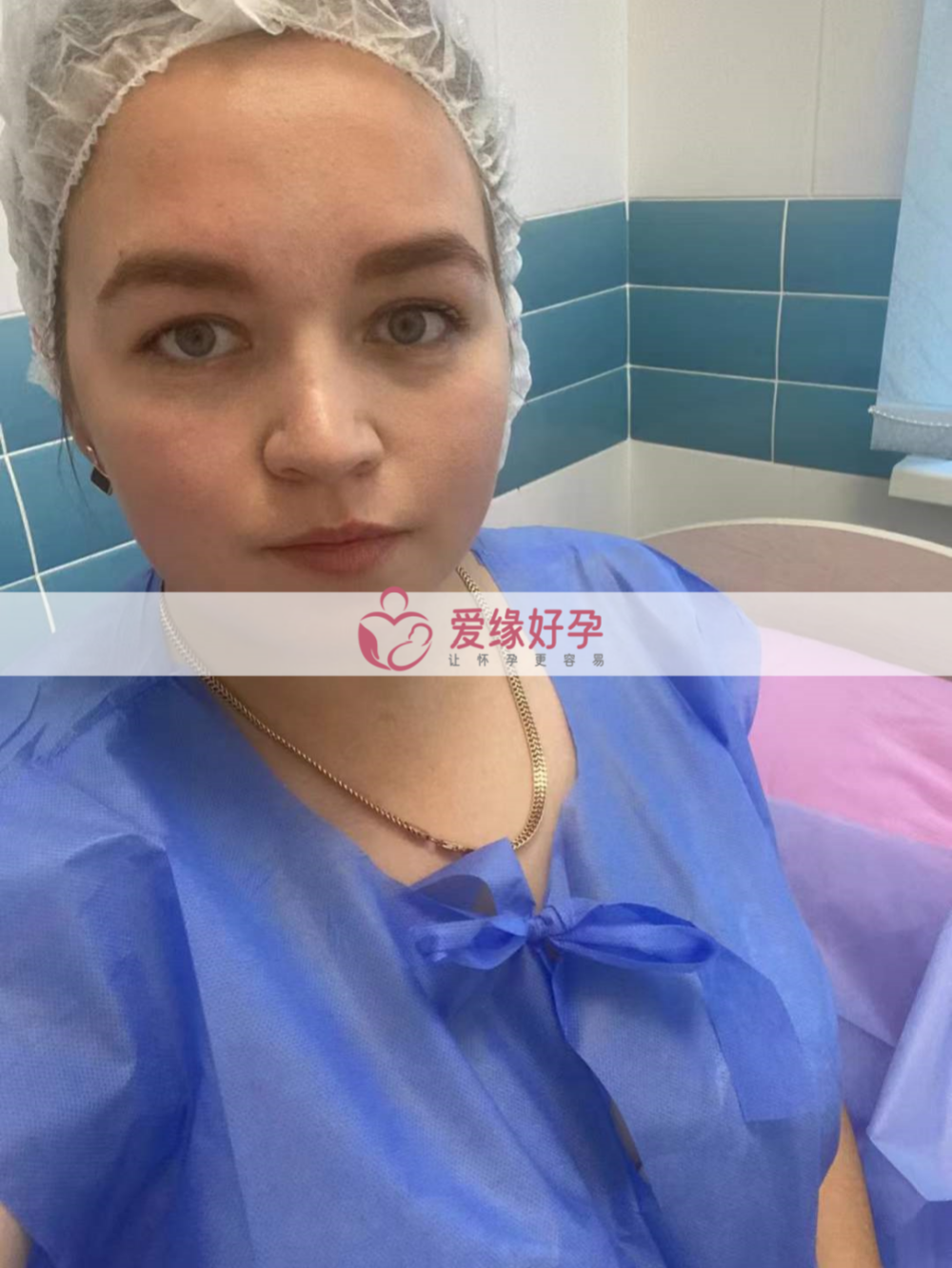 乌克兰哈萨克斯坦试管婴儿助代母妈今天移植了一颗囊胚