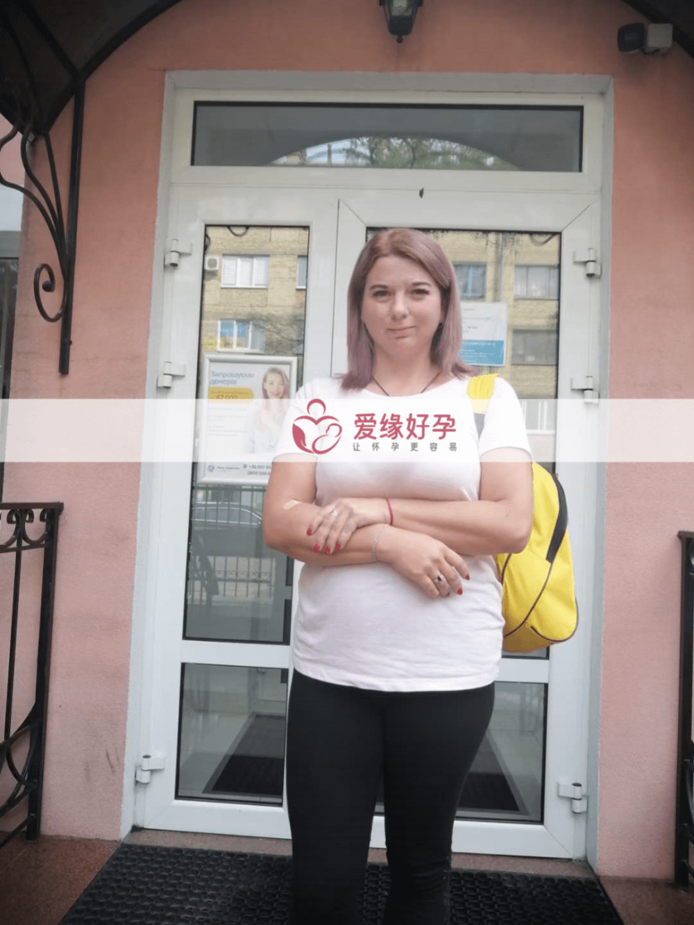 乌克兰哈萨克斯坦试管助代母妈内膜调理完成！