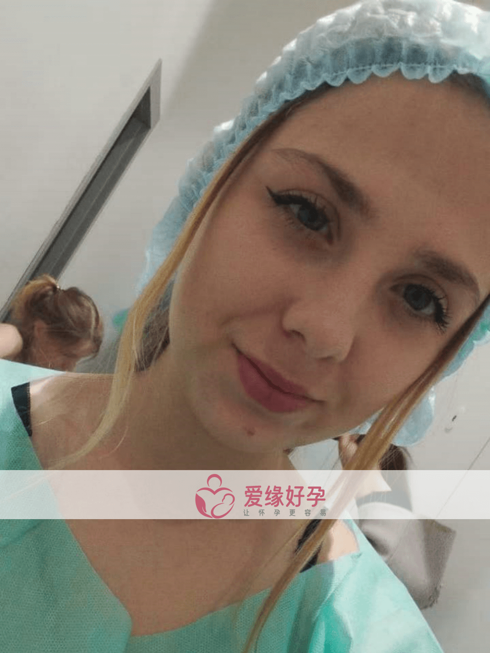 哈萨克斯坦代孕代孕代母第9天验孕成功HCG197!