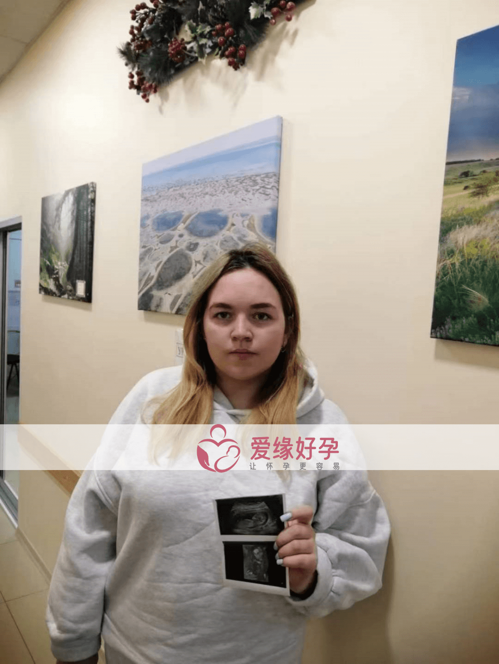 乌克兰哈萨克斯坦代孕代孕代母12周产检通过！