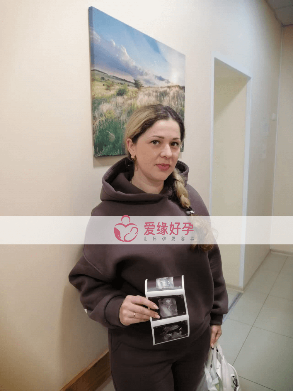 乌克兰代孕代孕代母15周产检顺利通过！