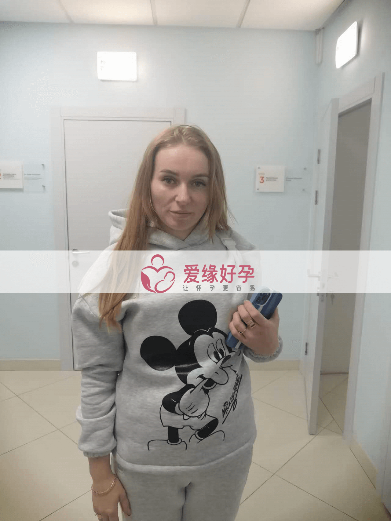 乌克兰代孕代孕代母5周产检顺利通过！
