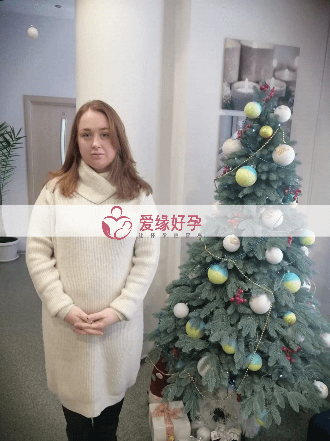乌克兰试管婴儿代孕代母孕18周产检顺利通过