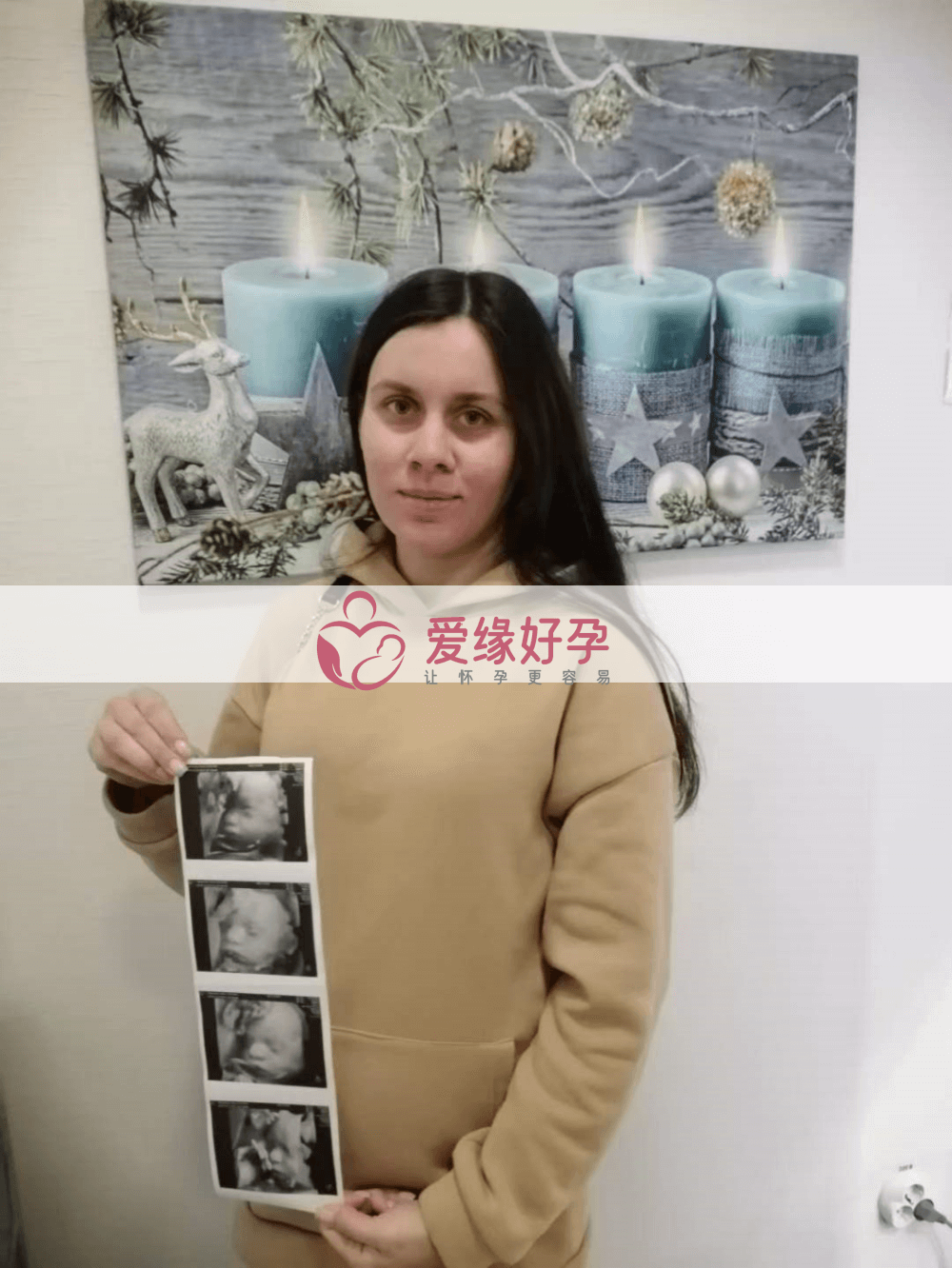 乌克兰代孕代孕代母29周产检通过!