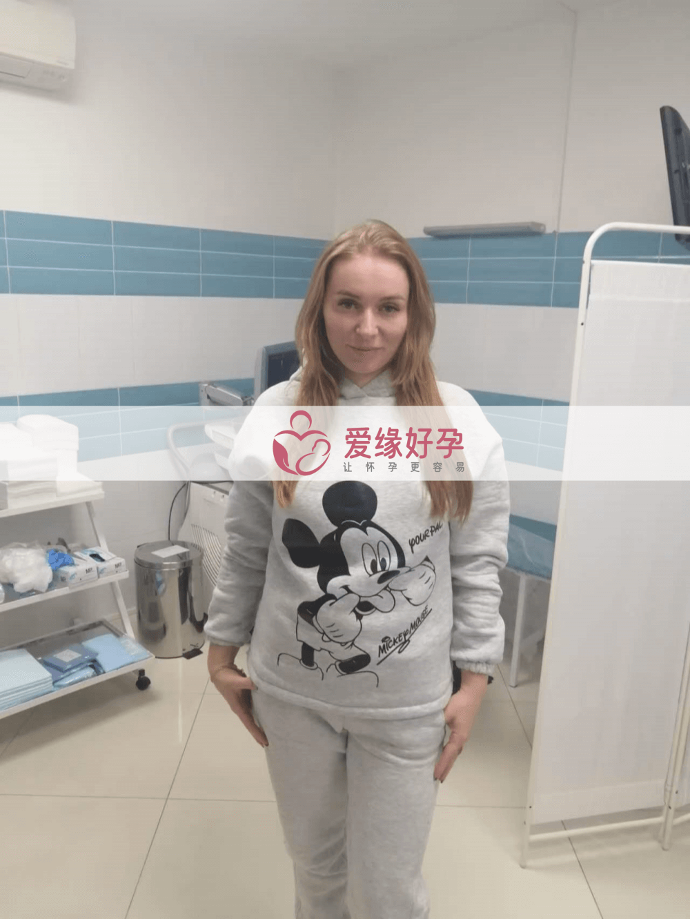 乌克兰代孕代孕代母5周产检顺利通过！
