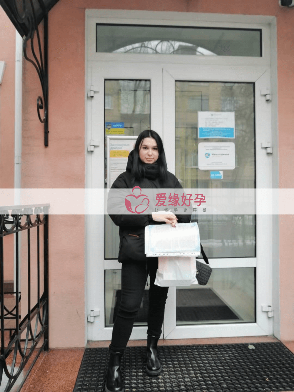 乌克兰代孕孕母在乌克兰MC医院移植2颗胚胎！