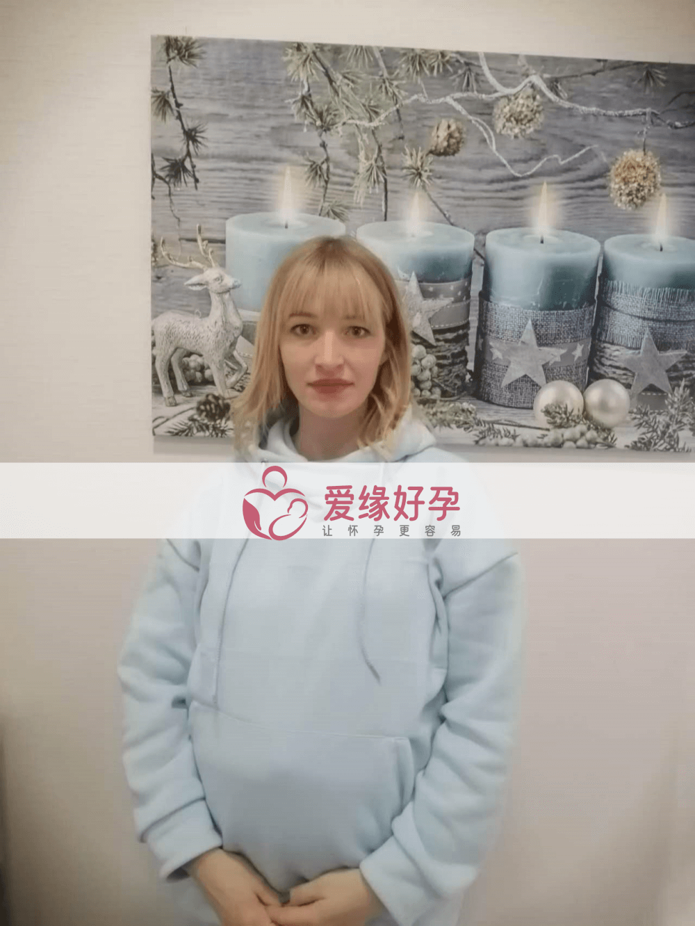 乌克兰代孕代孕代母孕29周产检顺利通过