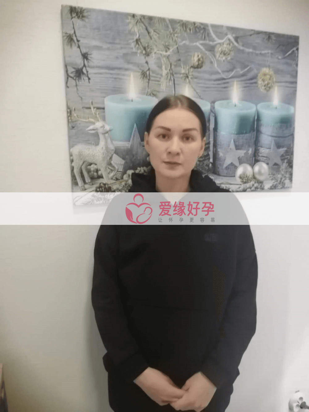 乌克兰代孕代孕代母12周孕检NT通过