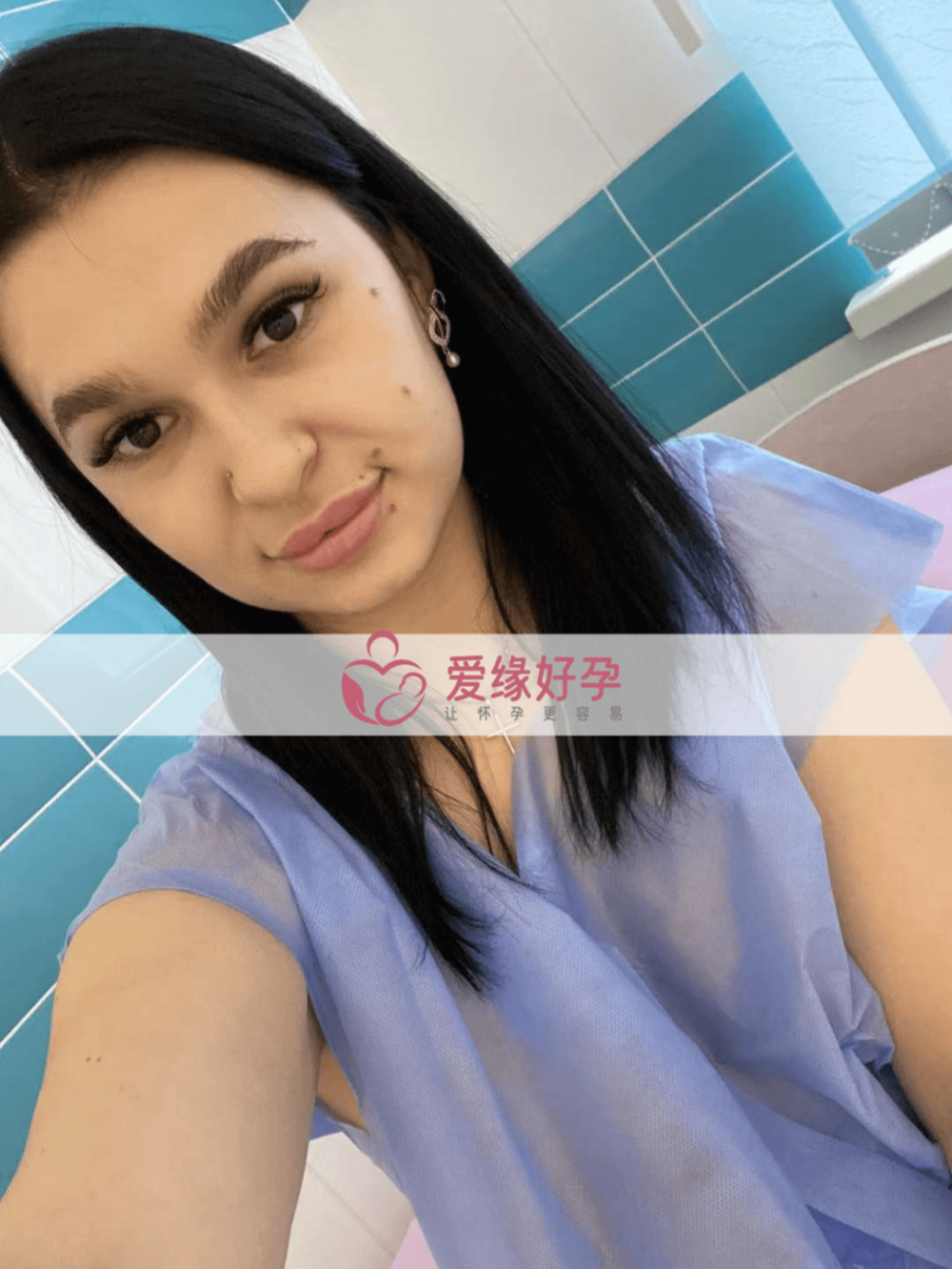 乌克兰代孕孕母在乌克兰MC医院移植后验孕成功