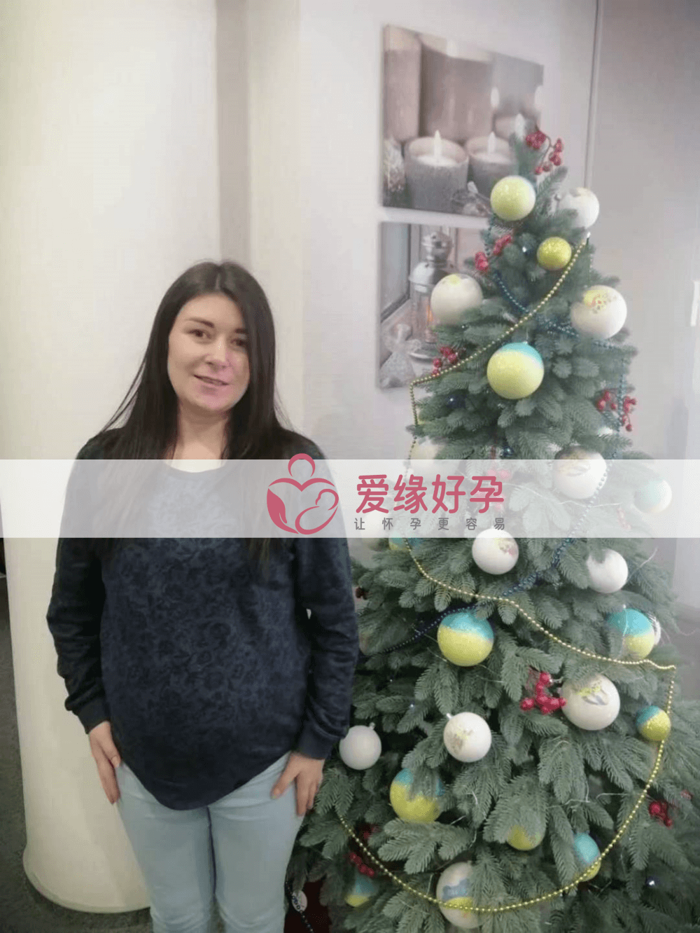 乌克兰代孕孕母34周产检顺利通过