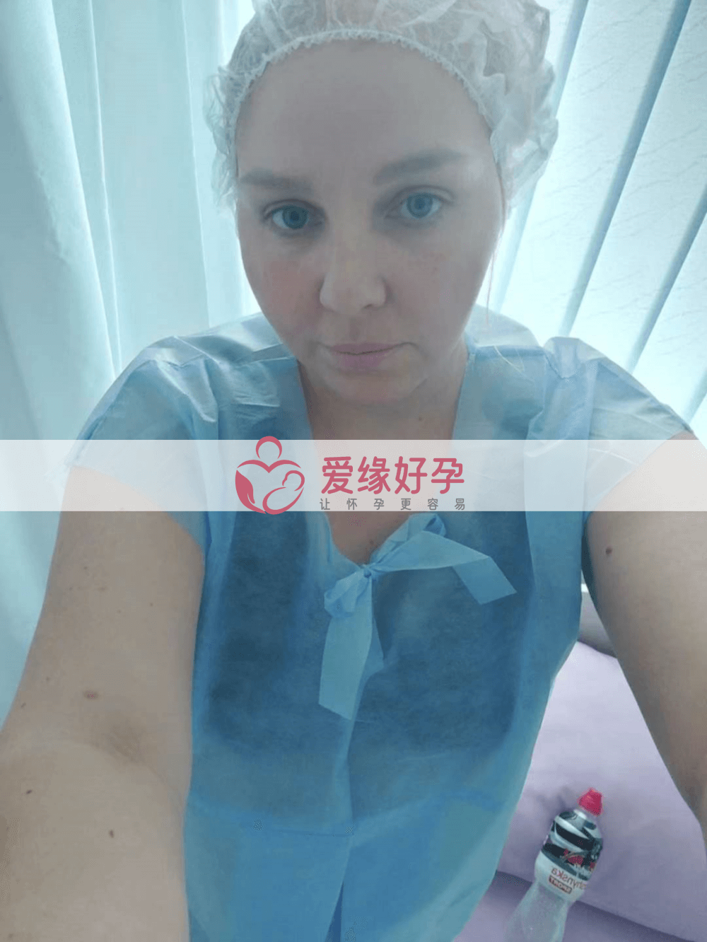 乌克兰代孕孕母在乌克兰MC医院移植1颗胚胎！