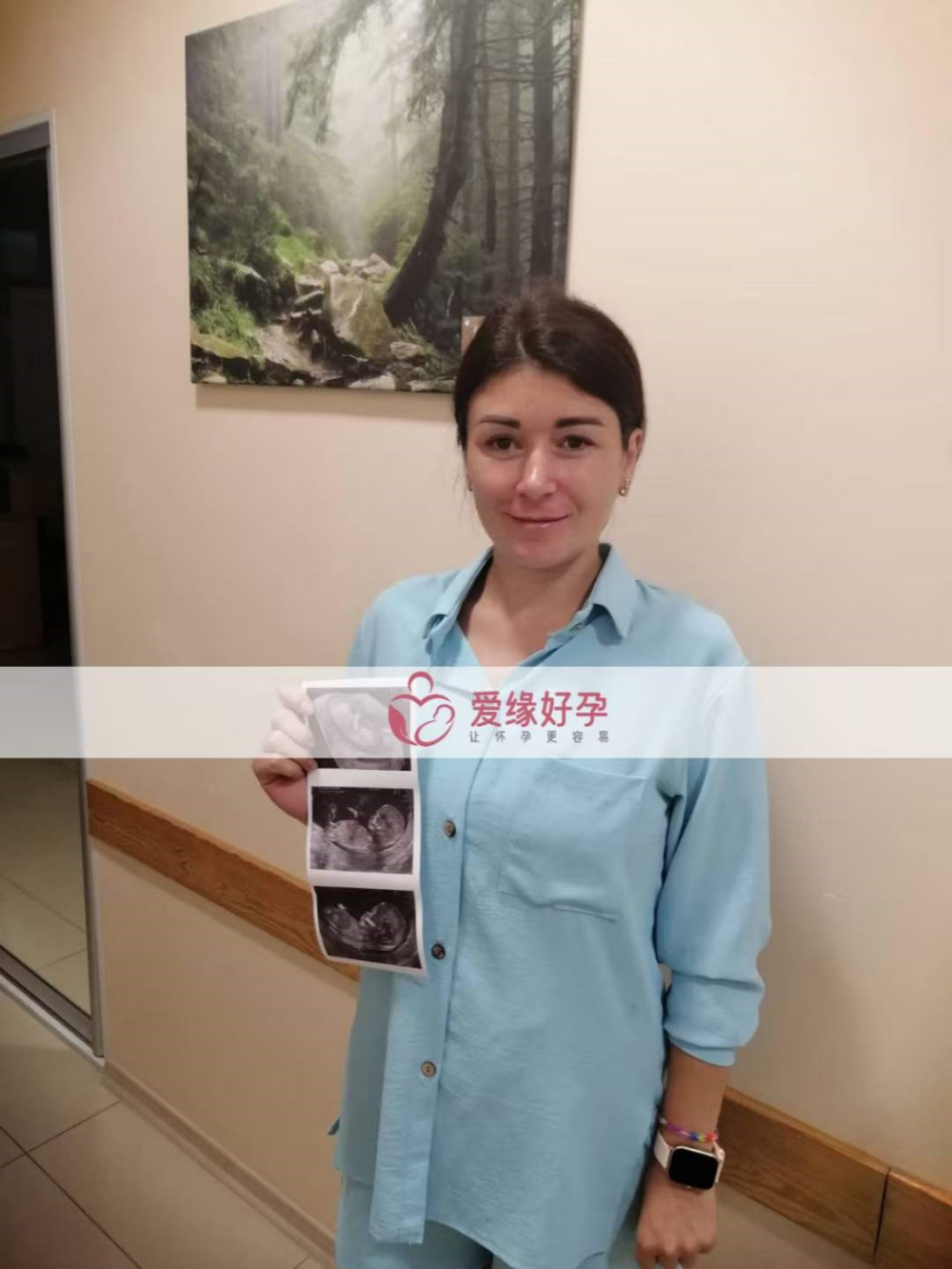 乌克兰代孕孕母13周产检NT检测顺利通过