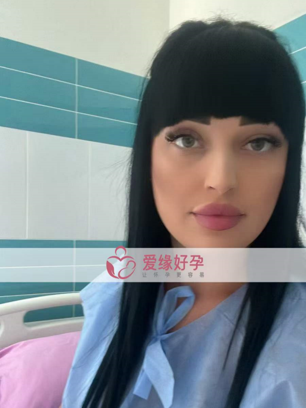 乌克兰代孕孕母在MC医院移植一颗囊胚！