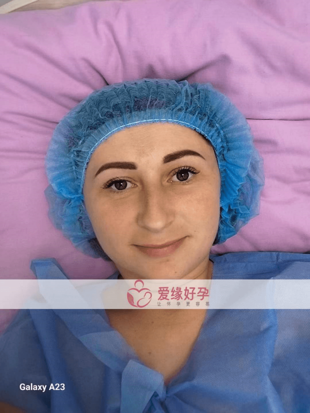 乌克兰代孕孕母在乌克兰MC医院移植1颗囊胚