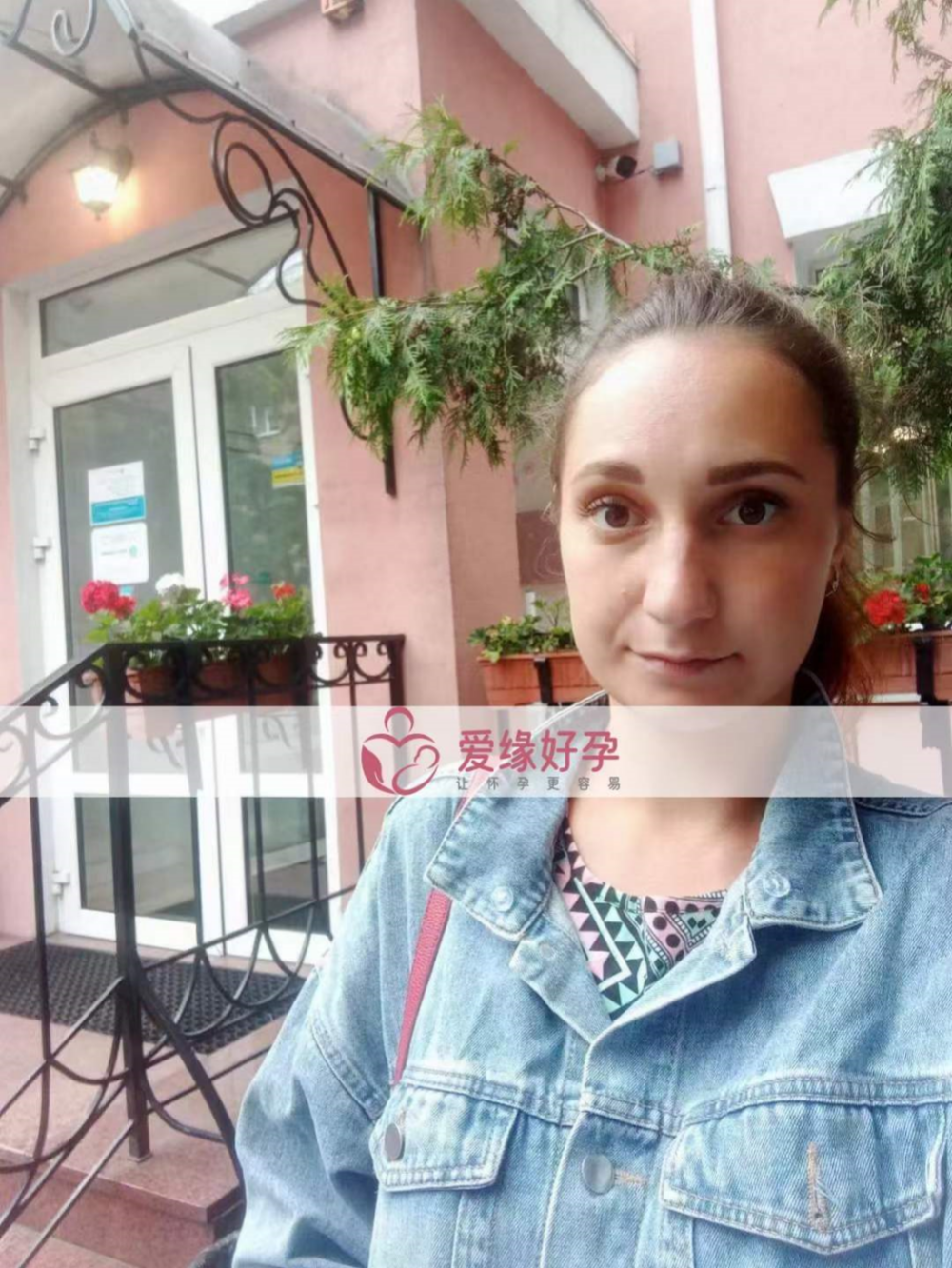 乌克兰代孕孕母在乌克兰MC医院移植一颗囊胚