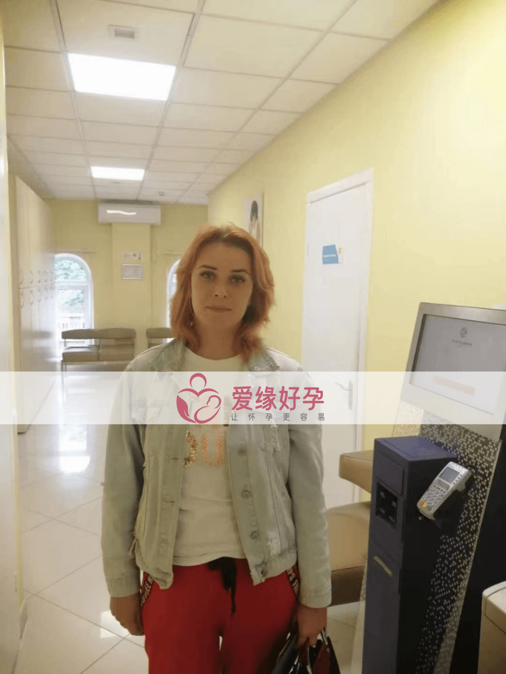 乌克兰代孕孕母在乌克兰MC医院移植一颗囊胚！