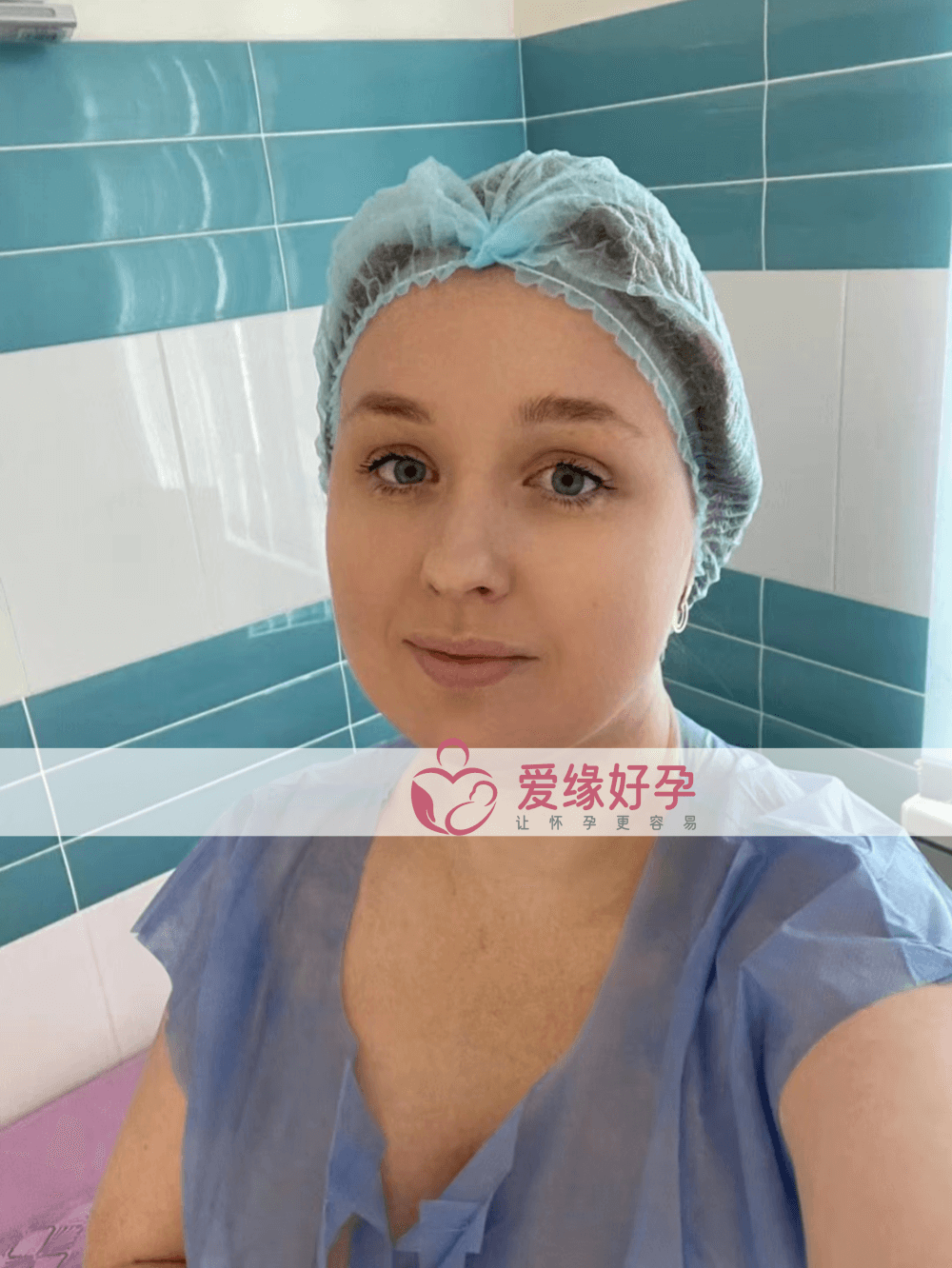 乌克兰代孕孕母在乌克兰MC医院移植后验孕成功