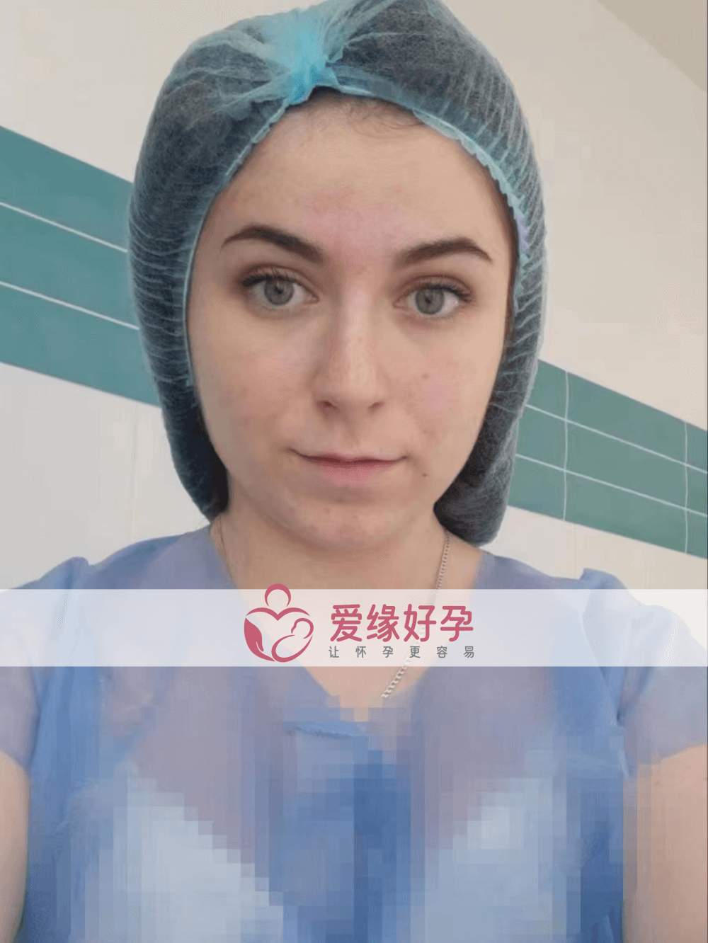 乌克兰代孕孕母在乌克兰MC医院移植一颗囊胚