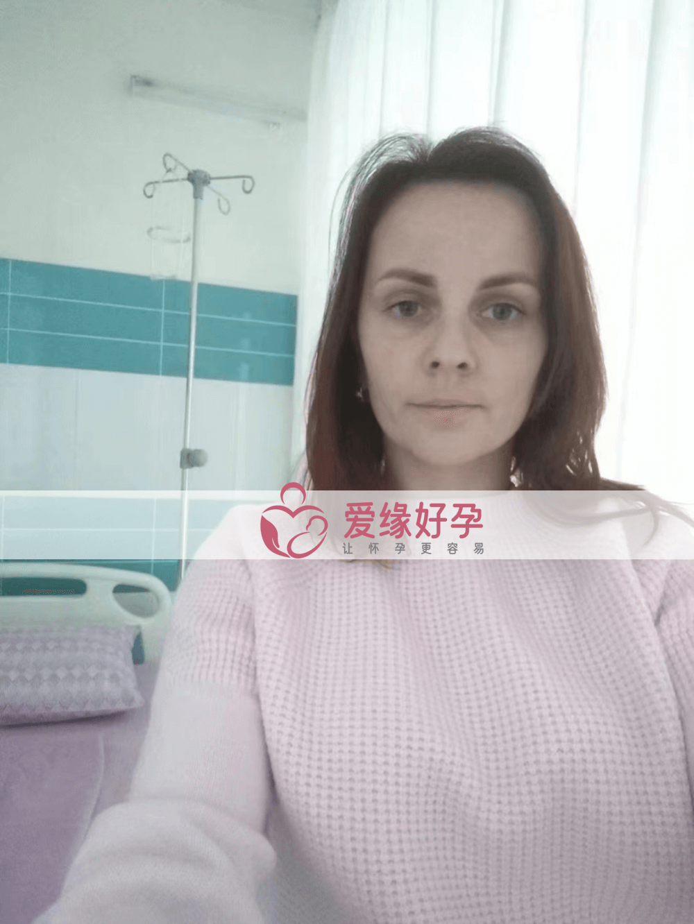 乌克兰代孕孕母在乌克兰MC医院移植一颗囊胚