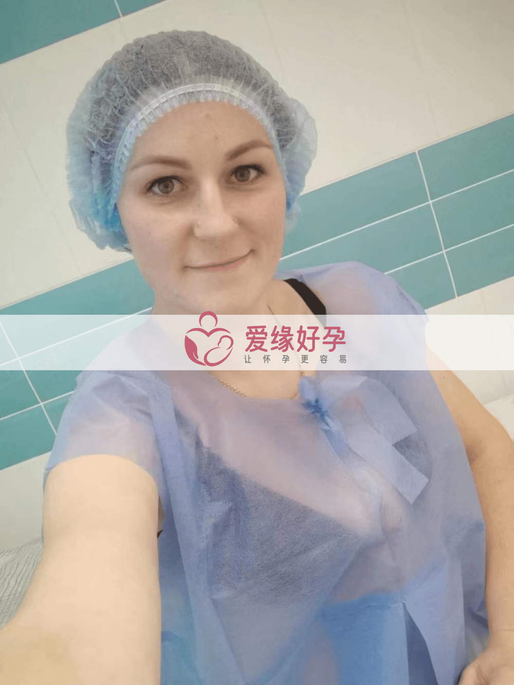 乌克兰代孕孕母在乌克兰MC医院移植一颗囊胚