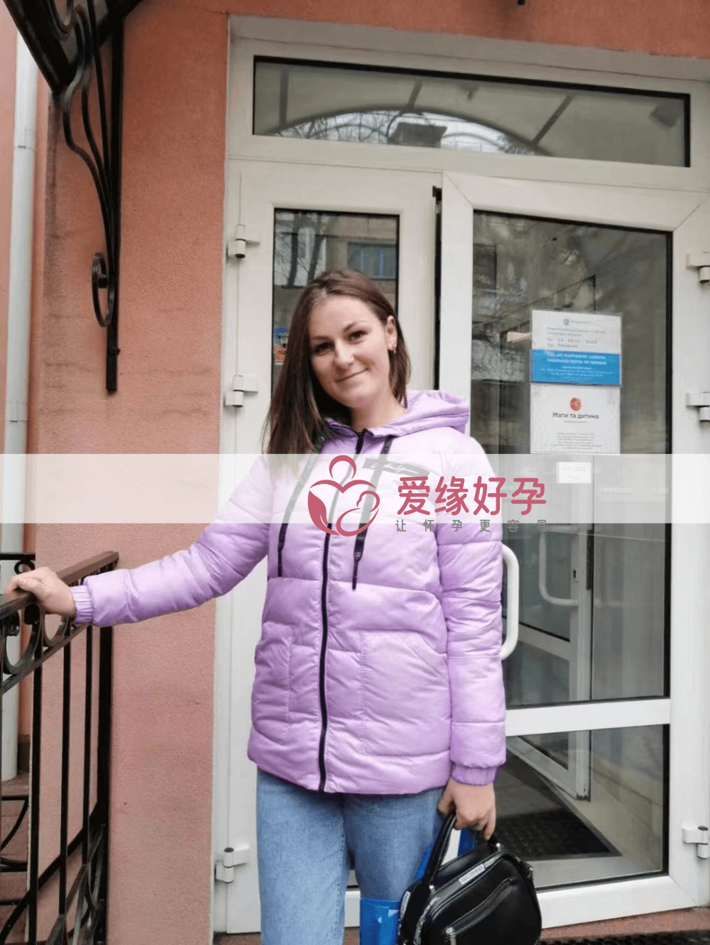 乌克兰代孕孕母在乌克兰MC医院移植后验孕成功