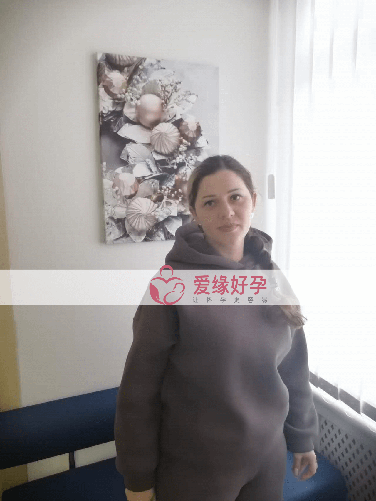 爱缘好孕:代孕代孕代母21周产检顺利通过