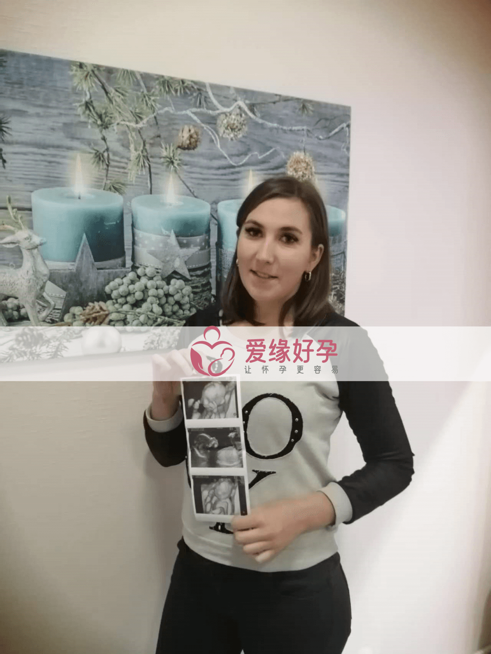 代孕代孕代母18周产检顺利通过
