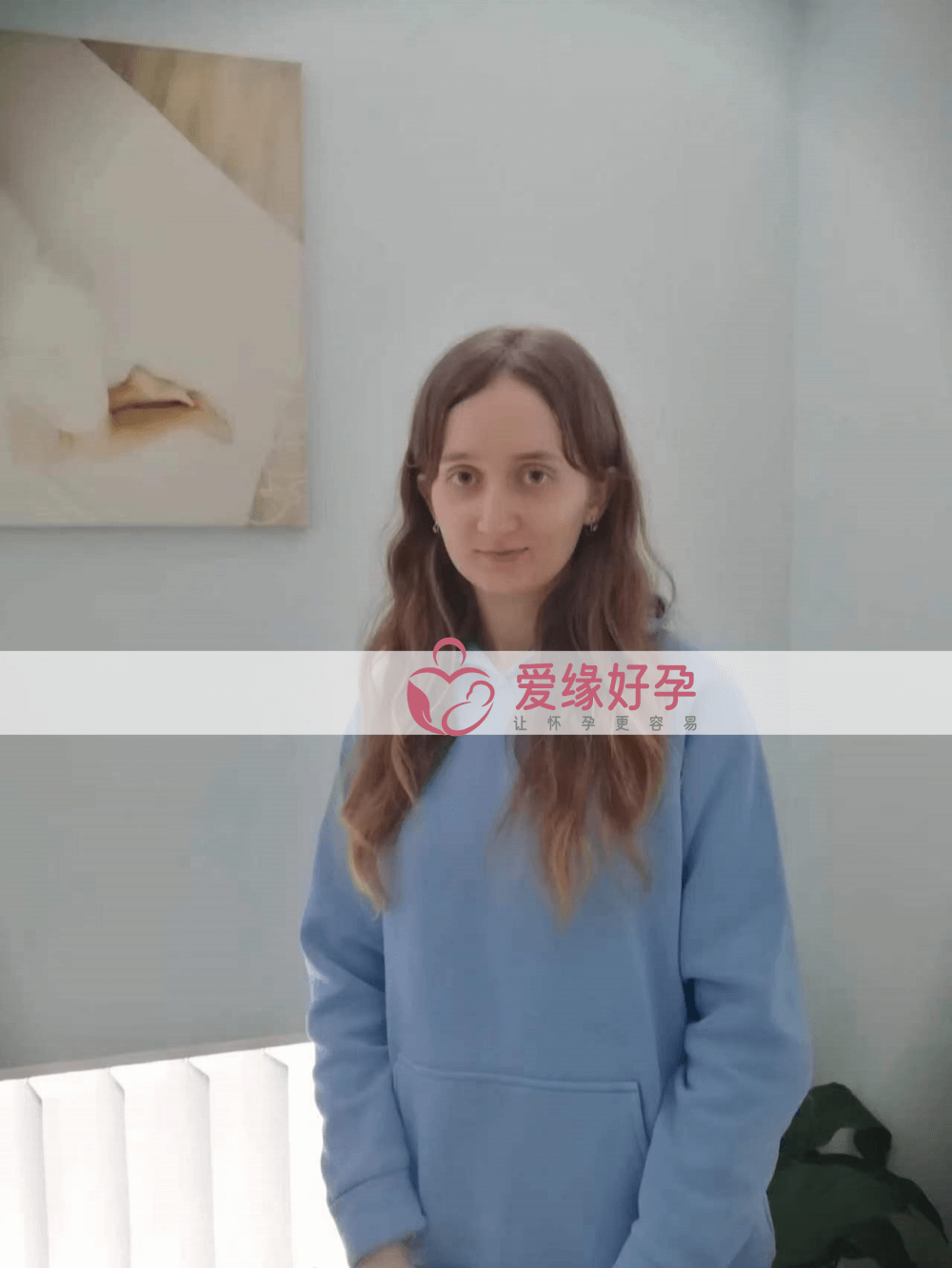 ​哈萨克斯坦代孕代孕代母移植一颗囊胚