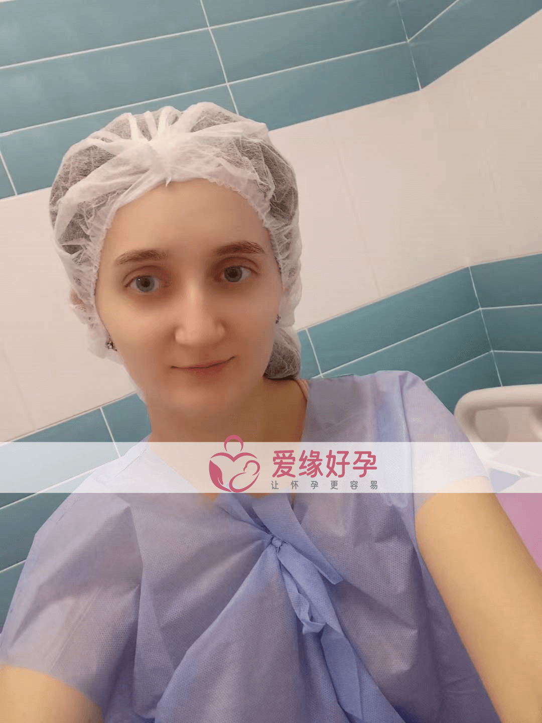 ​哈萨克斯坦代孕代孕代母移植一颗囊胚
