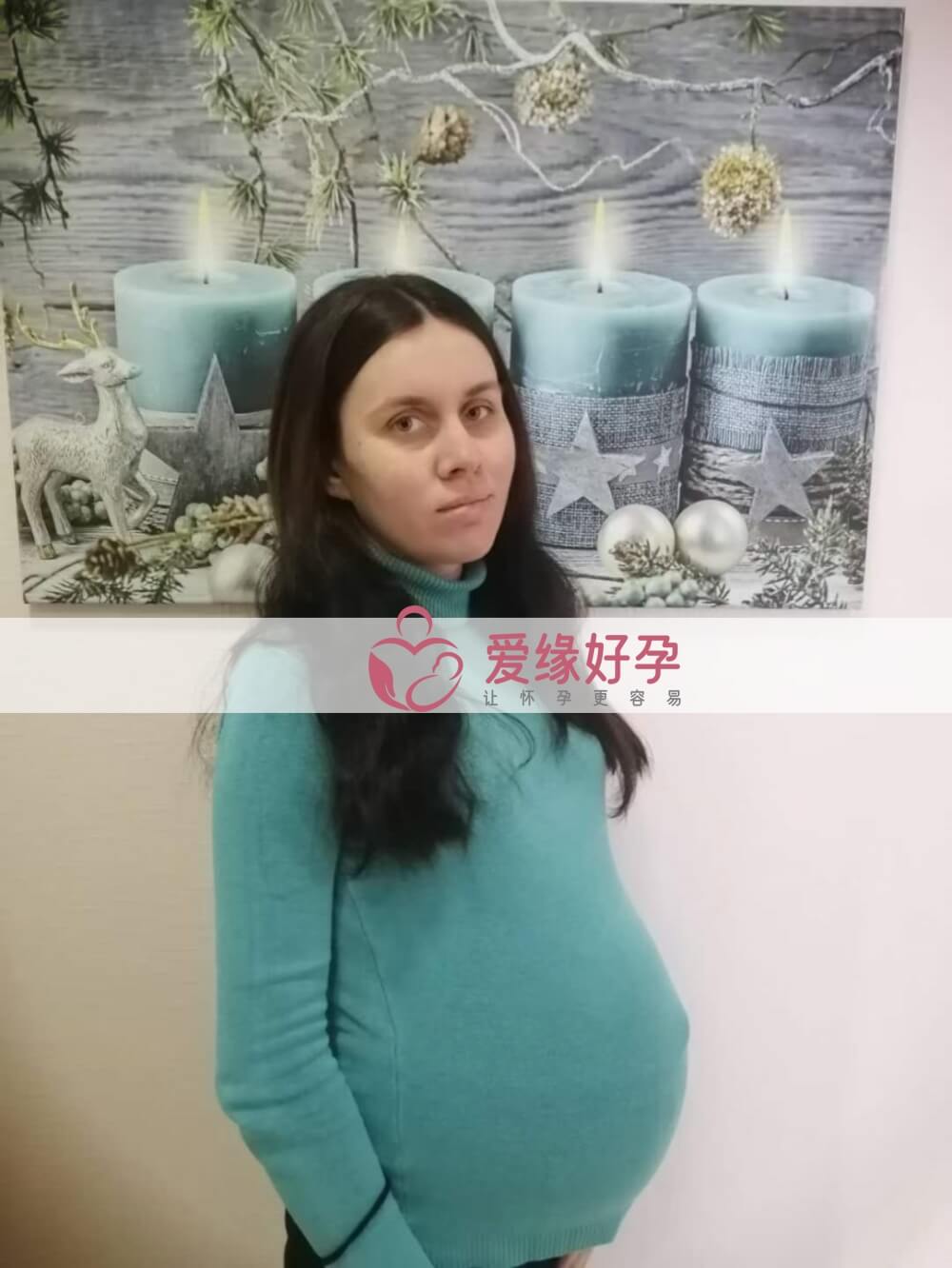 哈萨克斯坦试管婴儿助代母妈35周产检顺利通过