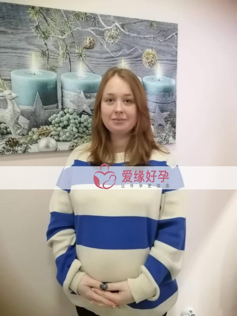哈萨克斯坦试管婴儿助代母妈23周产检顺利通过