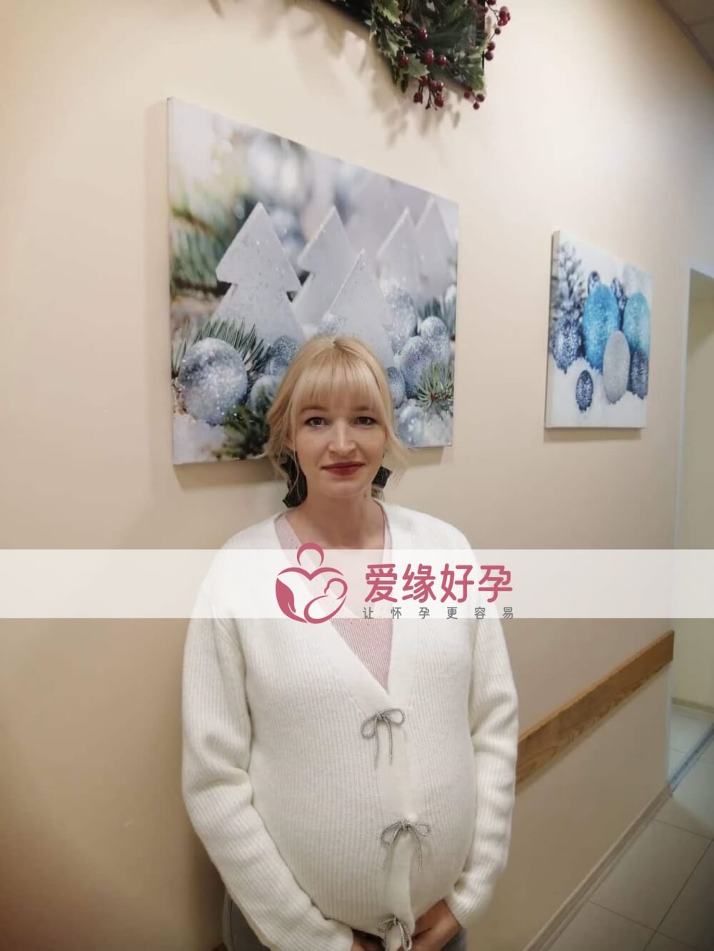 哈萨克斯坦试管婴儿助代母妈34周产检通过
