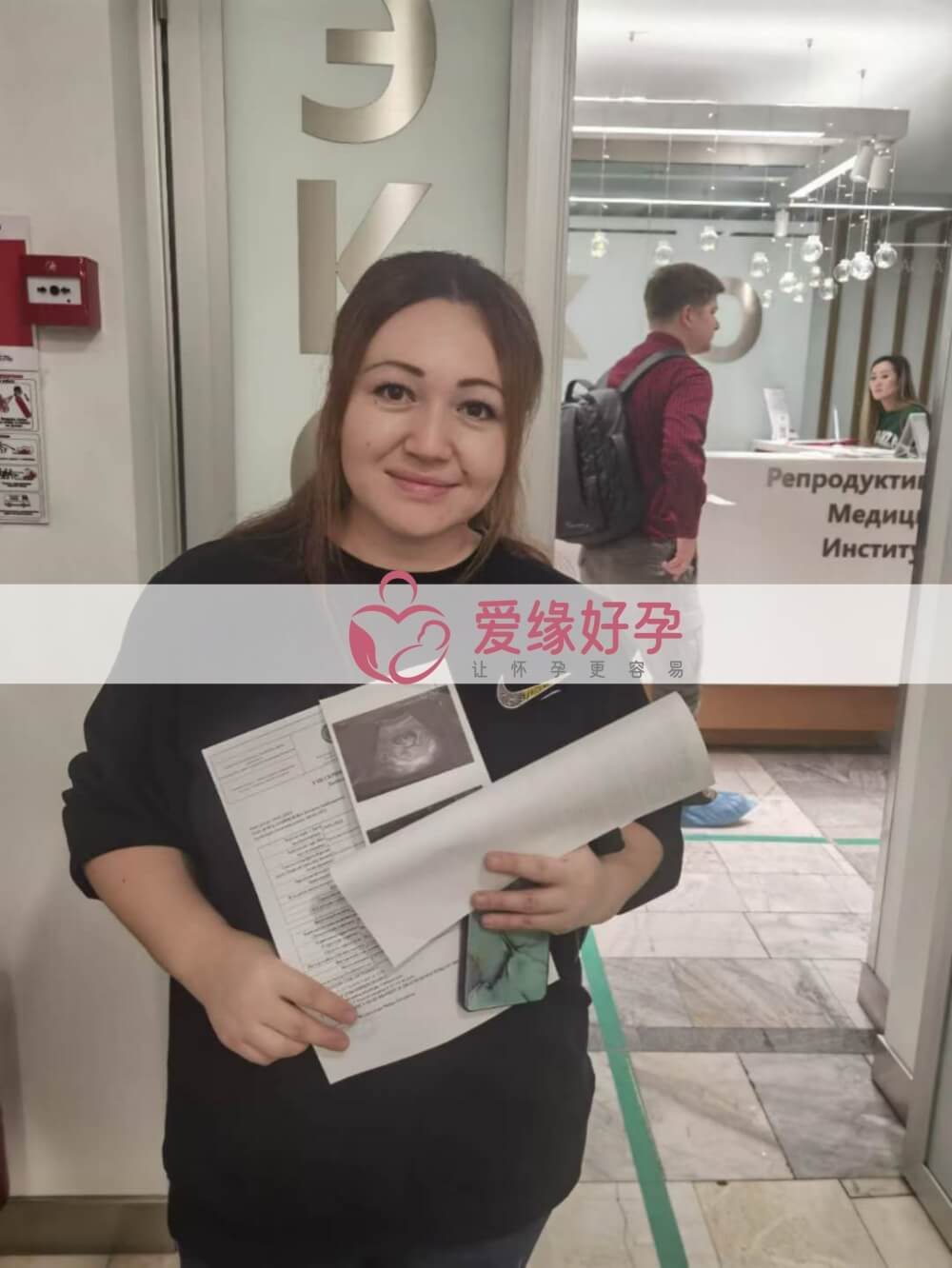 哈萨克斯坦试管婴儿助代母妈10周产检通过