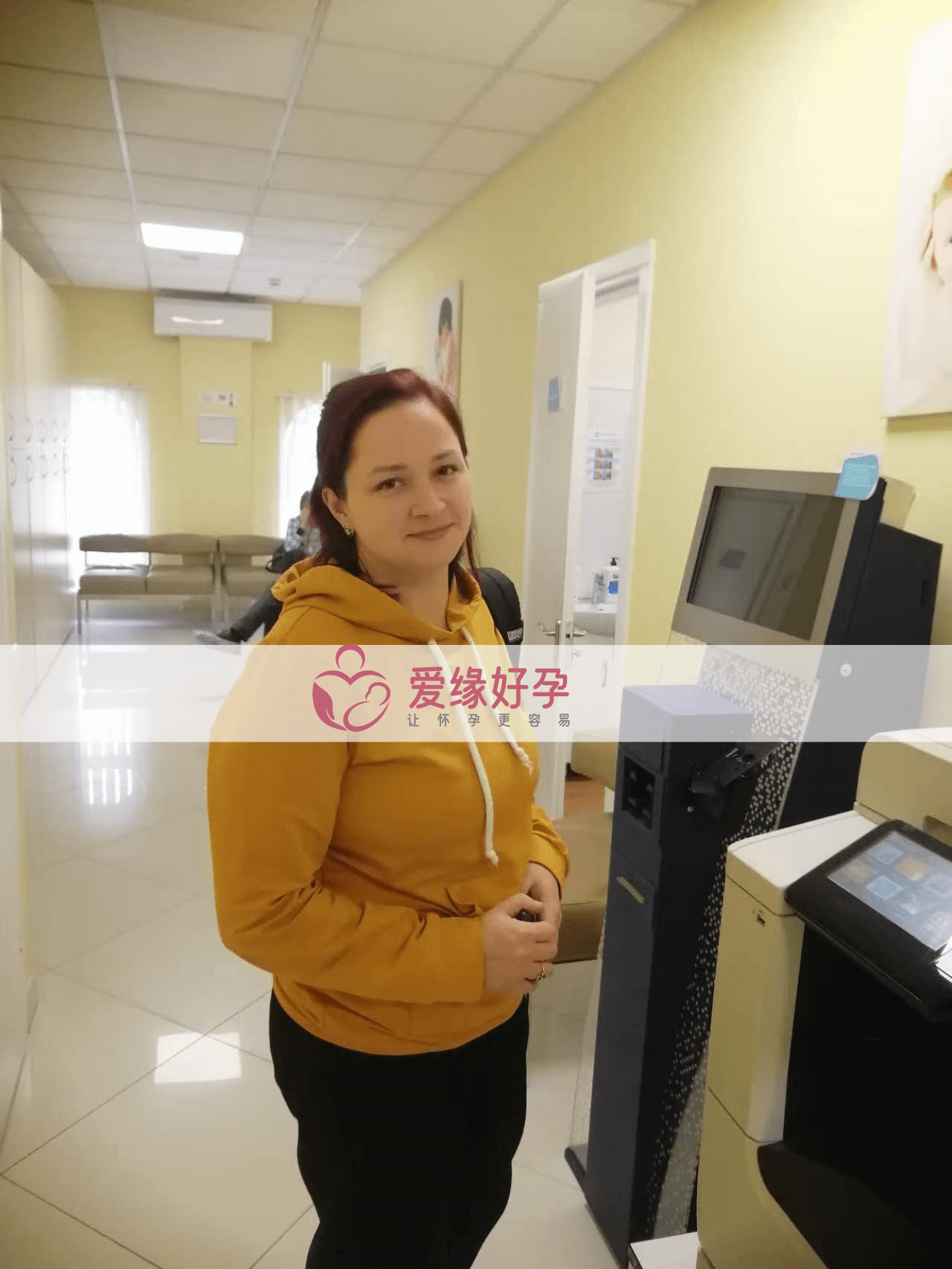乌克兰代孕孕母在乌克兰MC医院移植2颗胚胎！