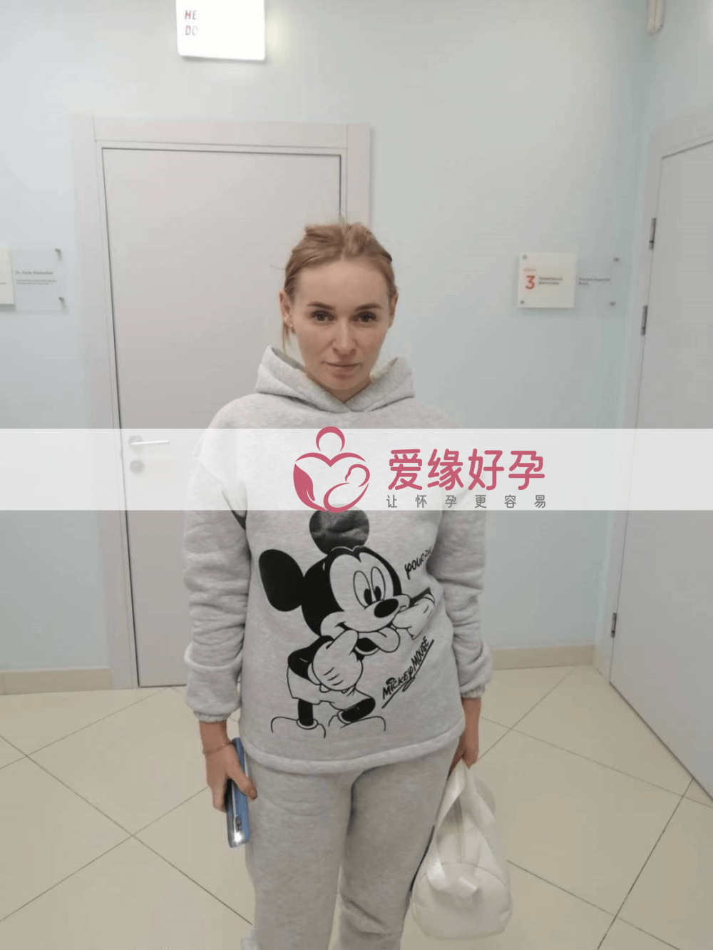 乌克兰代孕代孕代母7周产检顺利通过
