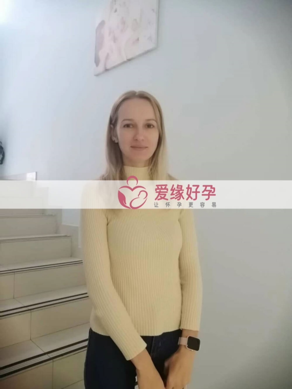 代孕代孕代母今天移植一颗来自香港的胚胎