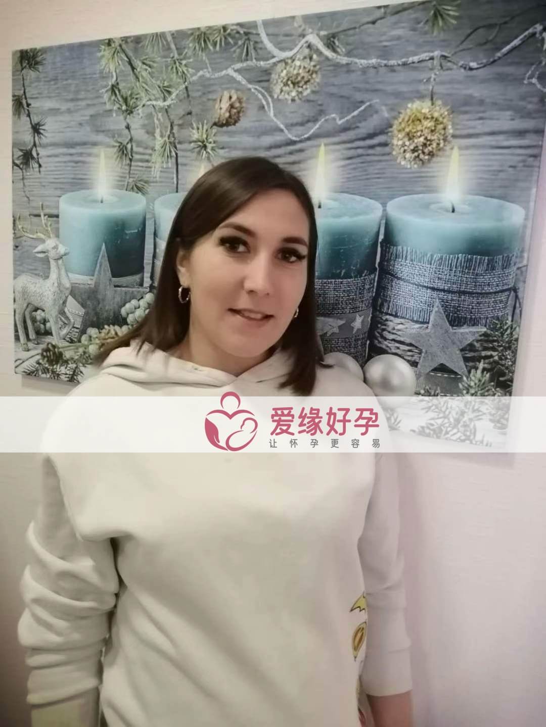 代孕代孕代母21周产检顺利通过