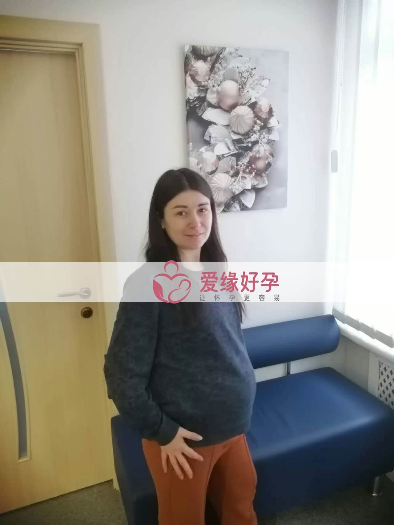 代孕代孕代母39周产检顺利通过