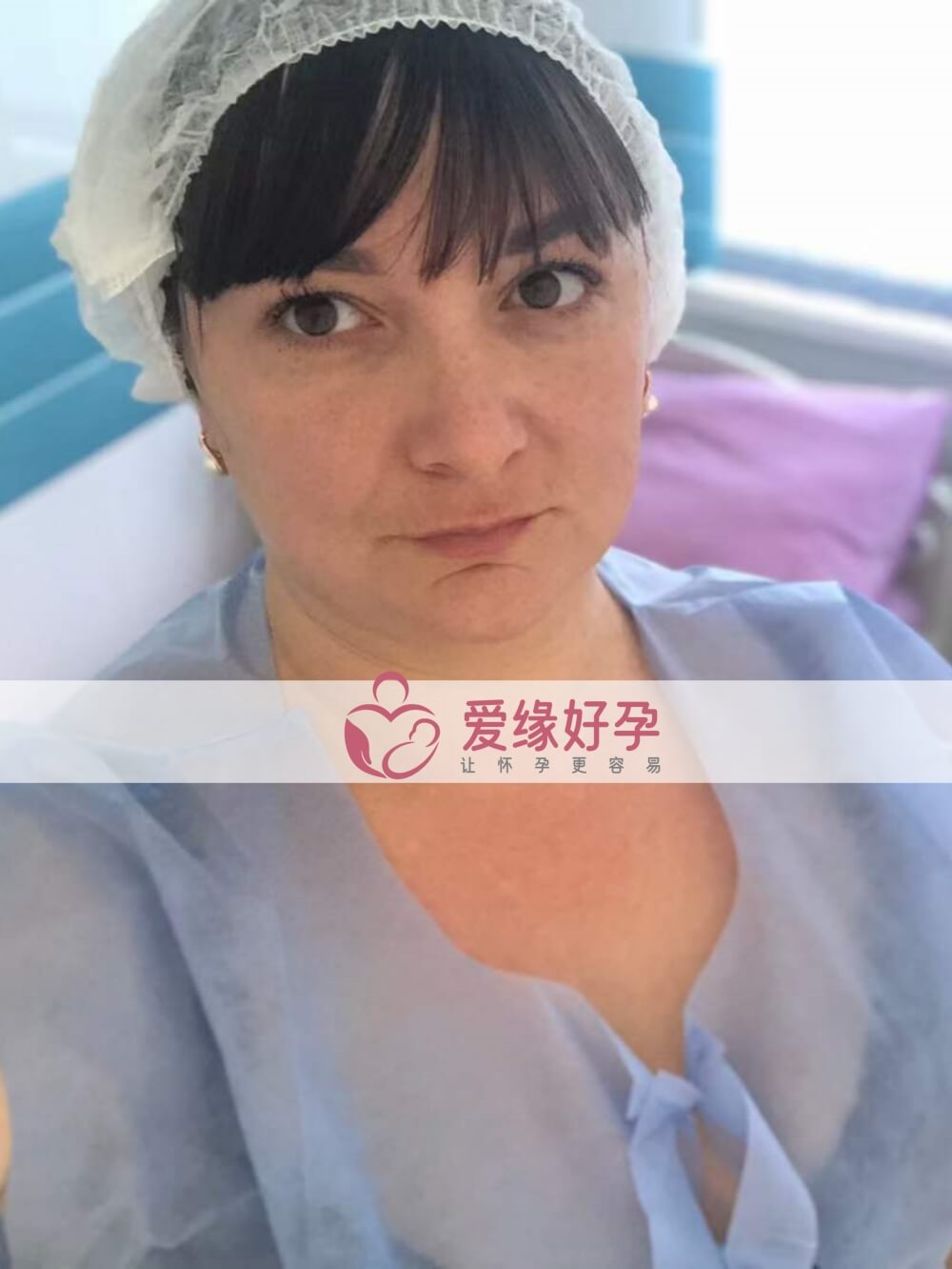 代孕代孕代母今天验孕成功