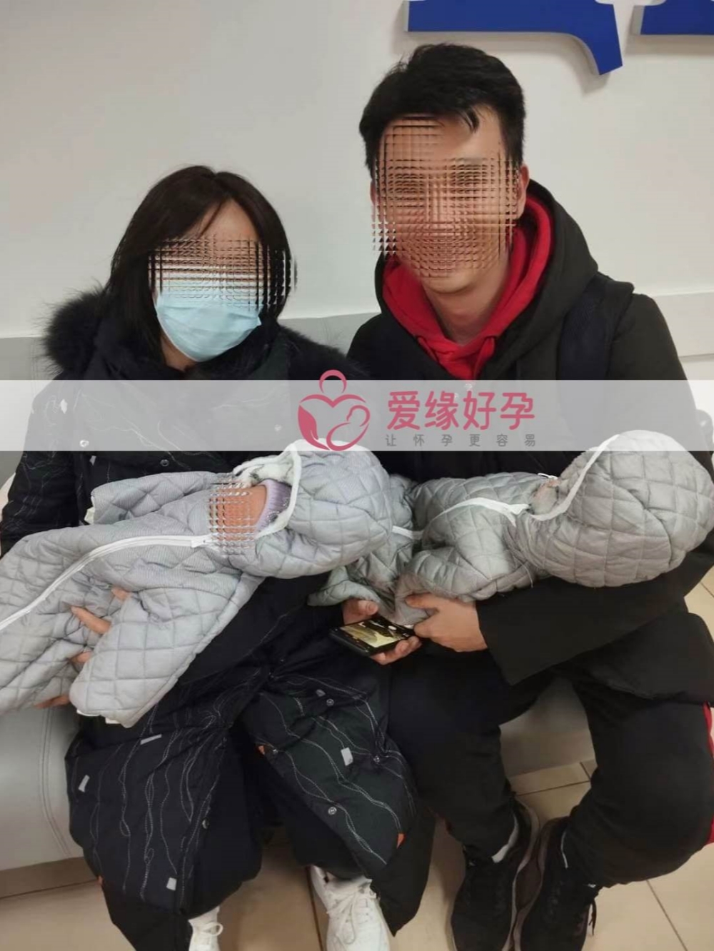 代孕委托父母完成DNA亲子鉴定