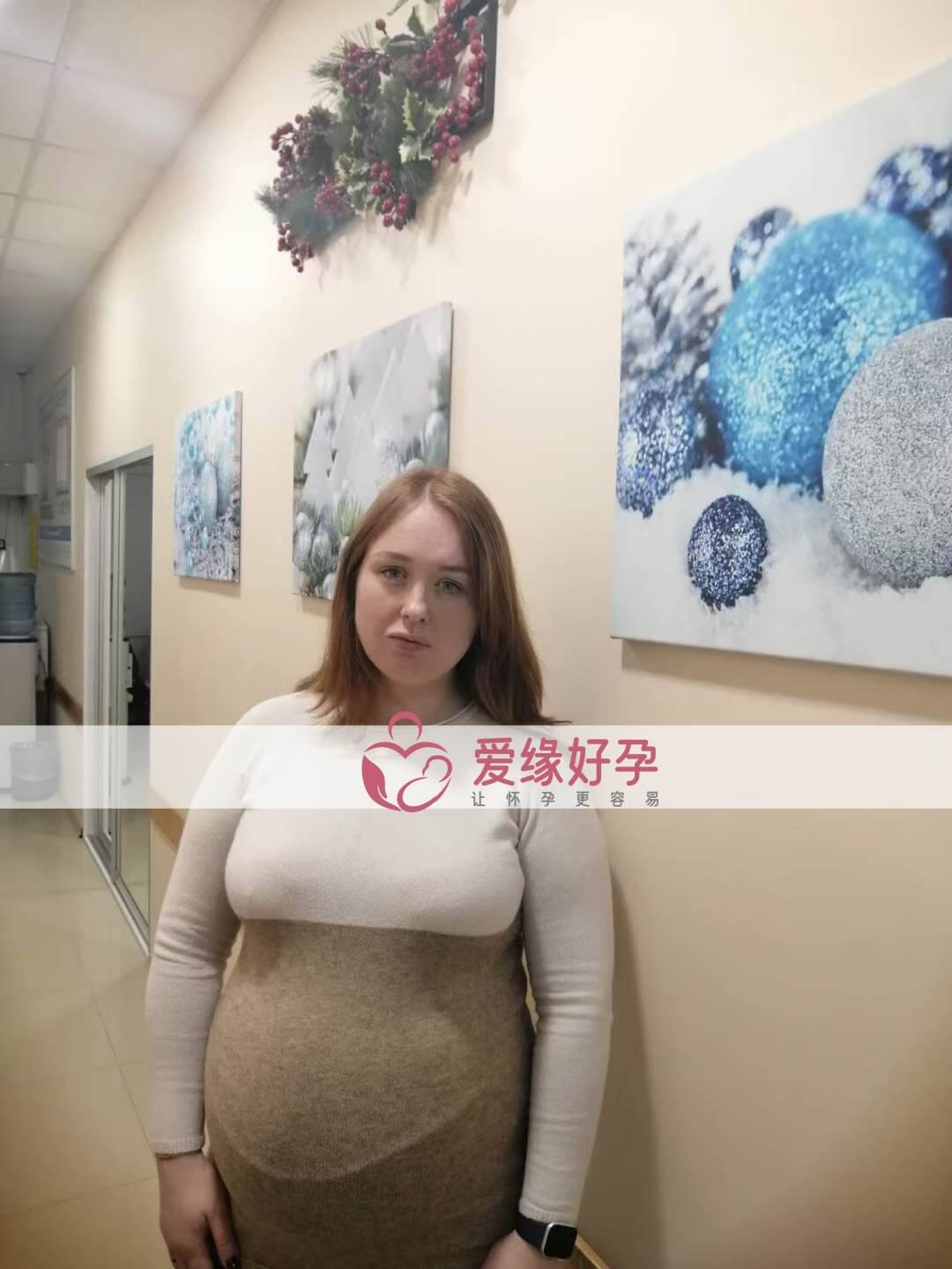 代孕代孕代母27周产检顺利通过