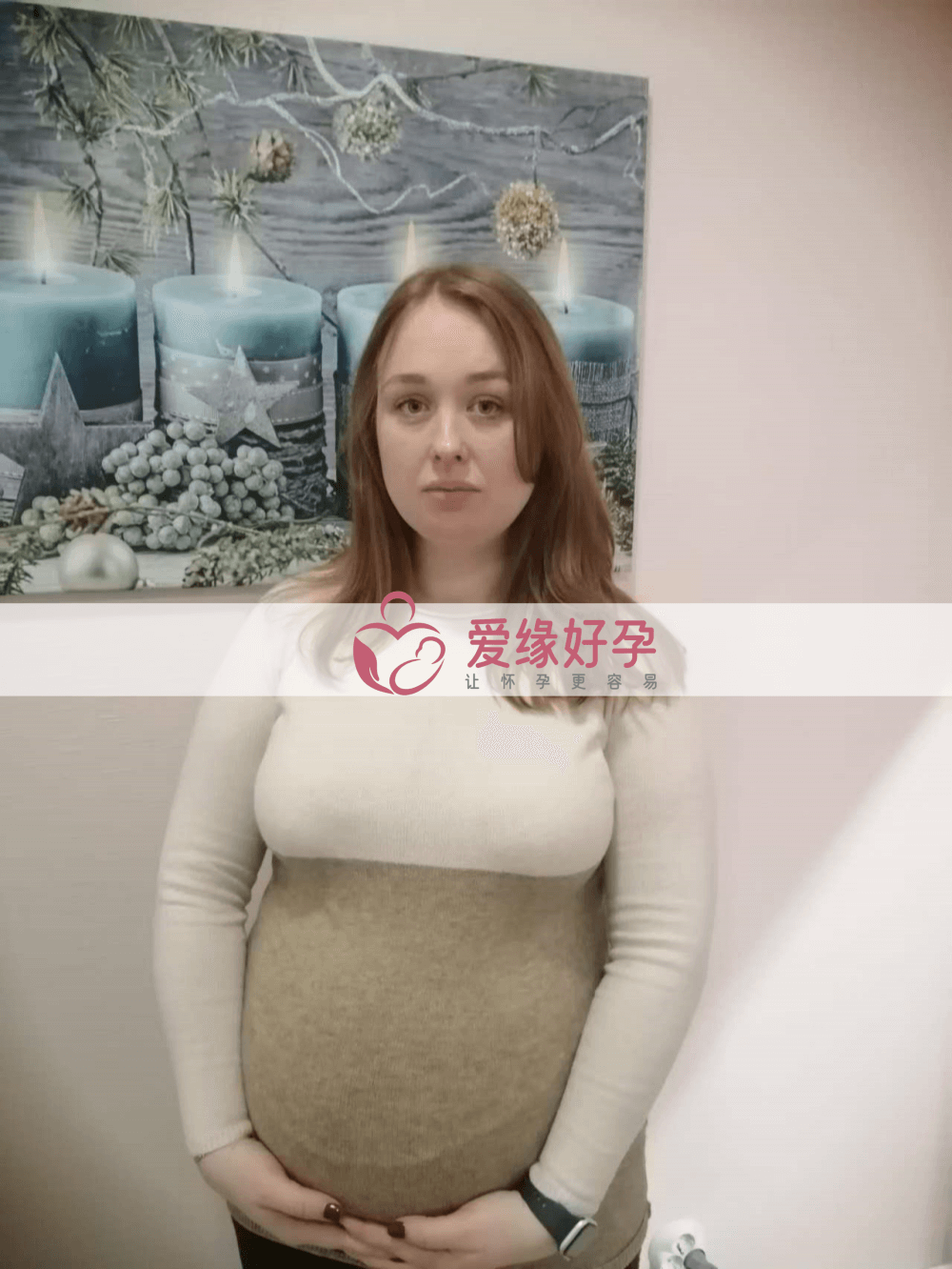 代孕代孕代母27周产检顺利通过
