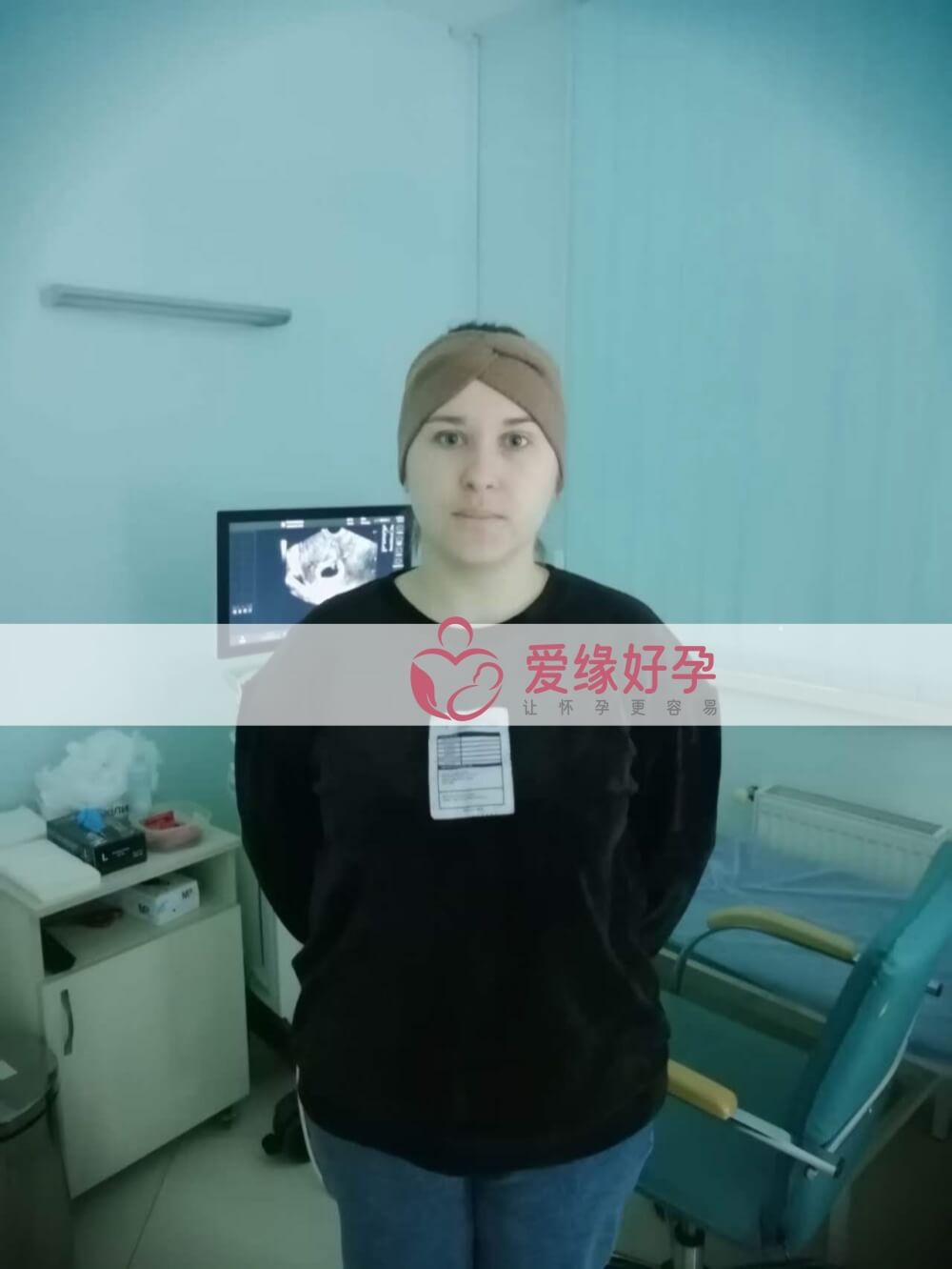代孕代孕代母5周产检顺利通过