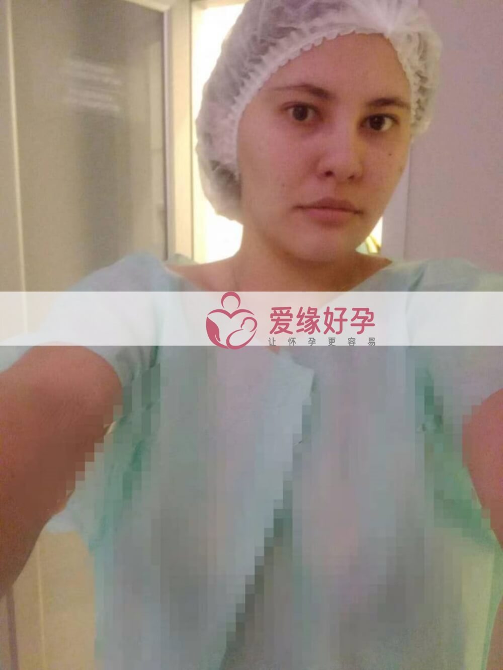 哈萨克斯坦代孕代孕代母验孕成功血值50