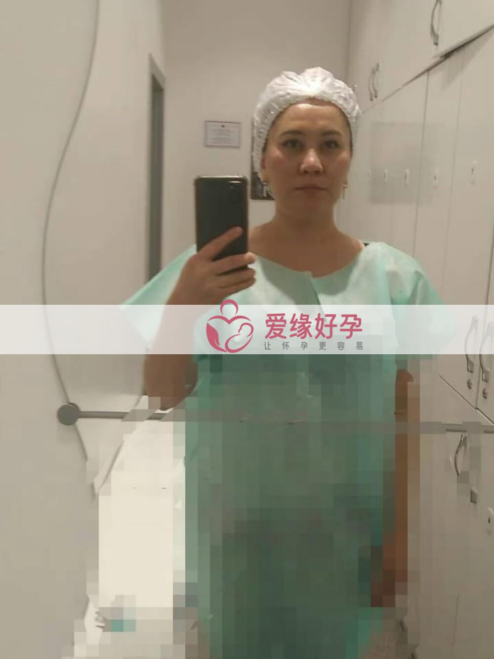 哈萨克斯坦代孕代孕代母验孕成功血值爆表