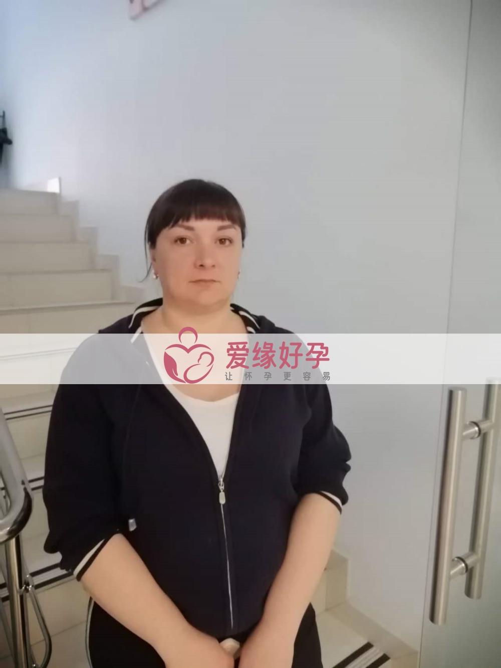 代孕代孕代母8周产检顺利通过